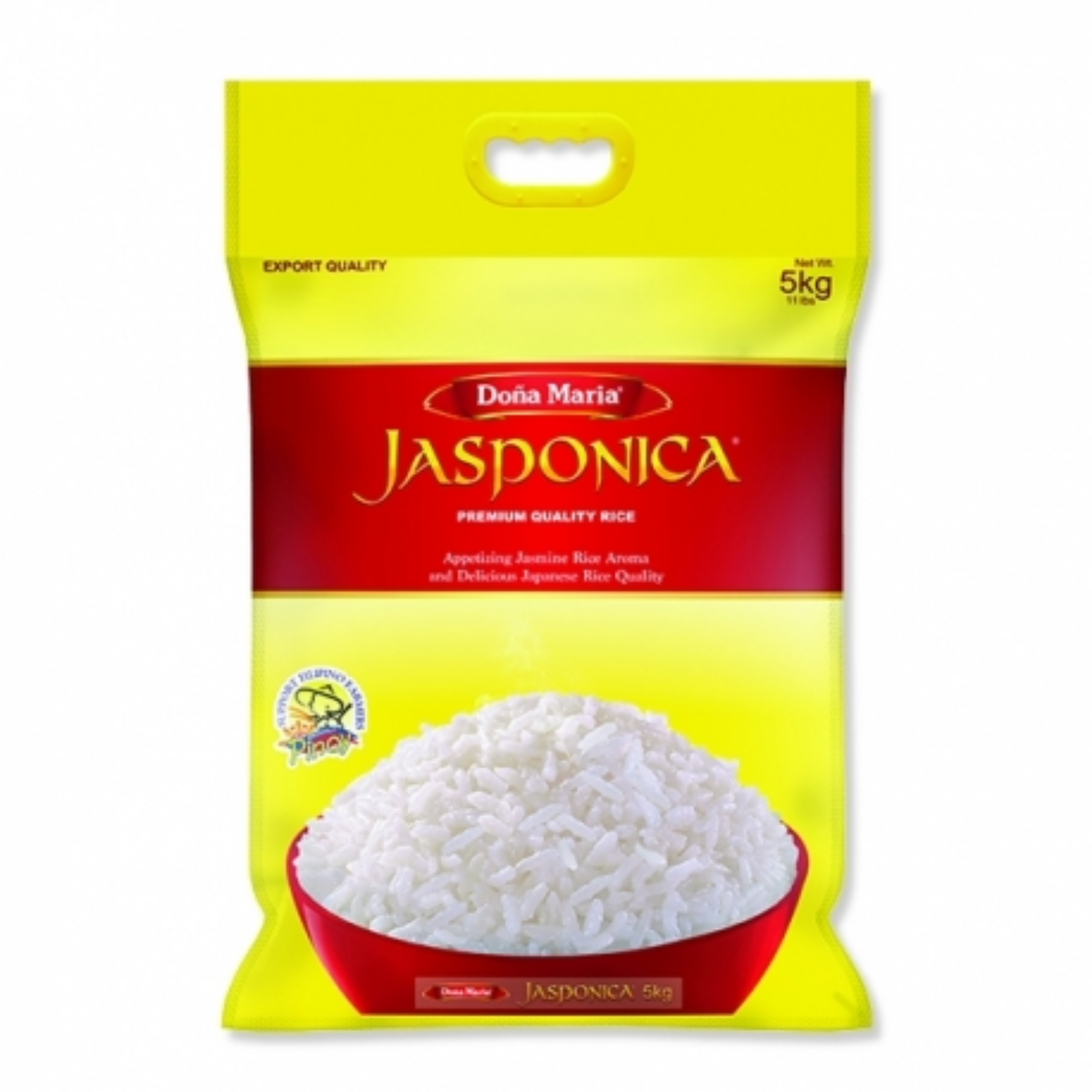 Rice (5kg)